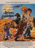 The Black Stallion Returns - French Movie Poster (xs thumbnail)