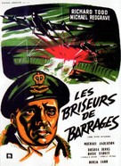 The Dam Busters - French Movie Poster (xs thumbnail)