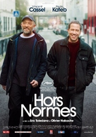 Hors normes - Belgian Movie Poster (xs thumbnail)