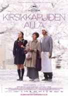 An - Finnish Movie Poster (xs thumbnail)