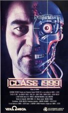 Class of 1999 II: The Substitute - Argentinian Movie Cover (xs thumbnail)
