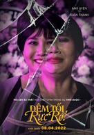 Dem Toi Ruc Ro! - Vietnamese Movie Poster (xs thumbnail)