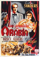 Action in Arabia - Spanish Movie Poster (xs thumbnail)