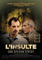 L&#039;insulte - Swiss Movie Poster (xs thumbnail)