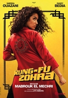 Kung Fu Zohra - French DVD movie cover (xs thumbnail)