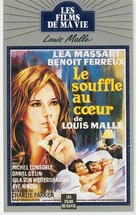 Le souffle au coeur - French Movie Cover (xs thumbnail)