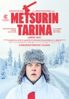 Metsurin tarina - Finnish Movie Poster (xs thumbnail)