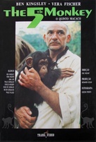 O Quinto Macaco - Brazilian Movie Cover (xs thumbnail)