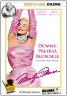 Gentlemen Prefer Blondes - Romanian DVD movie cover (xs thumbnail)
