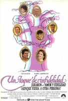 Cousins - Spanish Movie Poster (xs thumbnail)