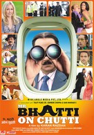 Mr Bhatti on Chutti - Indian Movie Poster (xs thumbnail)