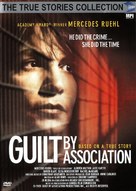 Guilt by Association - DVD movie cover (xs thumbnail)