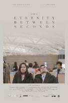 The Eternity Between Seconds - Philippine Movie Poster (xs thumbnail)