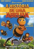Bee Movie - Portuguese DVD movie cover (xs thumbnail)