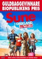 Sune i Grekland - All Inclusive - Swedish Movie Poster (xs thumbnail)