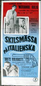 Divorzio all&#039;italiana - Swedish Movie Poster (xs thumbnail)