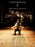 Nightwatching - Polish Movie Poster (xs thumbnail)