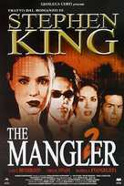 The Mangler 2 - Italian Movie Poster (xs thumbnail)