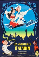 1001 Arabian Nights - French Movie Poster (xs thumbnail)