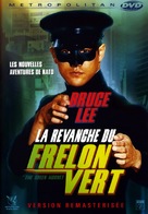 Fury Of The Dragon - French DVD movie cover (xs thumbnail)
