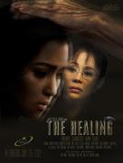 The Healing - Philippine Movie Poster (xs thumbnail)