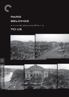 Paris nous appartient - DVD movie cover (xs thumbnail)