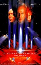 The Fifth Element - Spanish VHS movie cover (xs thumbnail)