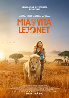 Mia et le lion blanc - Swedish Movie Poster (xs thumbnail)