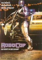 RoboCop - German Movie Poster (xs thumbnail)