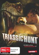 Triassic Hunt - Australian Movie Cover (xs thumbnail)