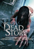 Dead Story - Movie Poster (xs thumbnail)