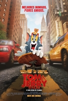 Tom and Jerry - Brazilian Movie Poster (xs thumbnail)