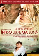 H&aelig;vnen - Romanian Movie Poster (xs thumbnail)