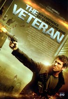 The Veteran - French DVD movie cover (xs thumbnail)