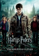 Harry Potter and the Deathly Hallows - Part 2 - Latvian Movie Poster (xs thumbnail)