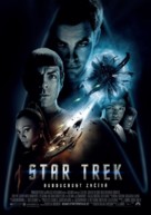 Star Trek - Czech Movie Poster (xs thumbnail)