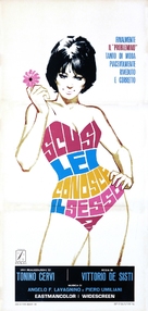 Scusi, lei conosce il sesso? - Italian Movie Poster (xs thumbnail)