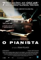 The Pianist - Brazilian Movie Poster (xs thumbnail)
