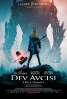 I Kill Giants - Turkish Movie Poster (xs thumbnail)