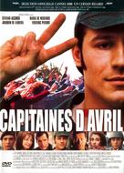 Capit&atilde;es de Abril - French DVD movie cover (xs thumbnail)
