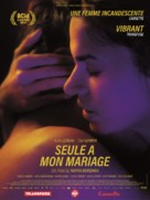 Seule &agrave; mon mariage - French Movie Poster (xs thumbnail)