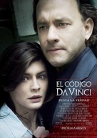 The Da Vinci Code - Argentinian Movie Poster (xs thumbnail)