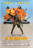In the Army Now - Movie Poster (xs thumbnail)