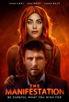 The Muse - Movie Poster (xs thumbnail)