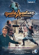 &quot;Quelle aventure!&quot; - French Movie Cover (xs thumbnail)