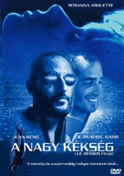 Le grand bleu - Hungarian Movie Cover (xs thumbnail)