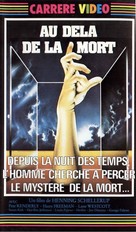 Beyond Death&#039;s Door - French VHS movie cover (xs thumbnail)