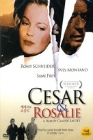 C&eacute;sar et Rosalie - South Korean DVD movie cover (xs thumbnail)
