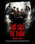 Shookum Hills - Vietnamese Movie Poster (xs thumbnail)