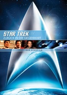Star Trek: The Voyage Home - German DVD movie cover (xs thumbnail)
